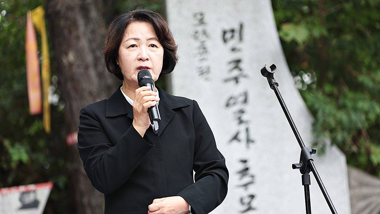 추미애-경기도지사