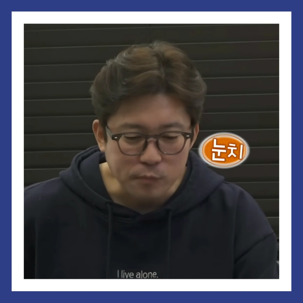 김대호-아나운서-MBC-퇴사