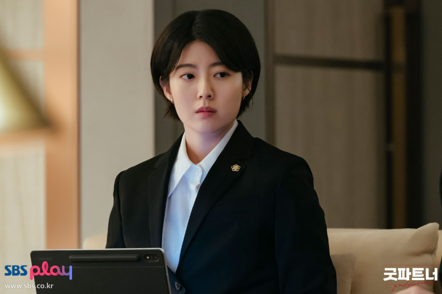 굿파트너 재방송 몇부작 시청률 편성표 줄거리