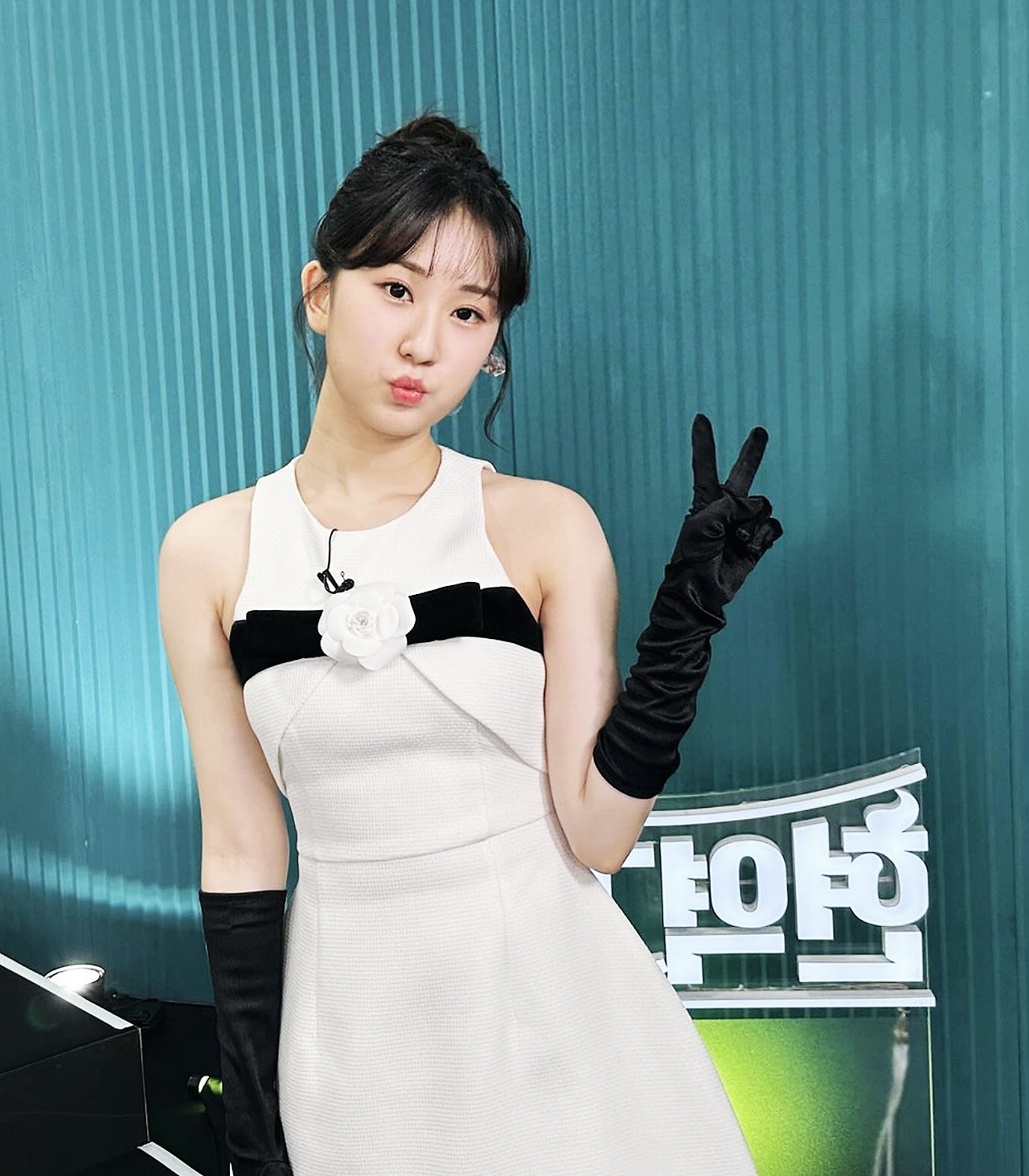 전유진 