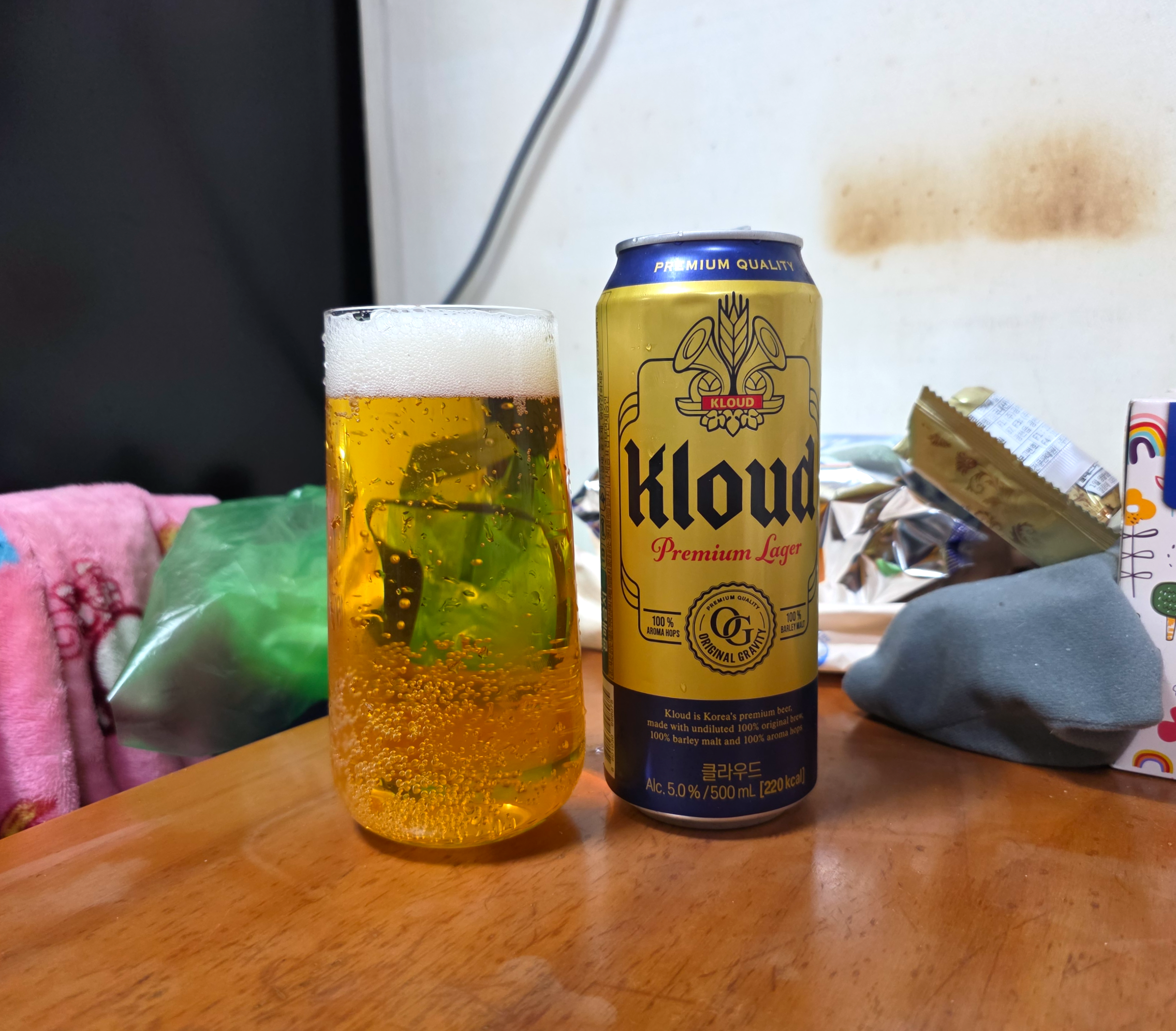 클라우드프리미엄라거