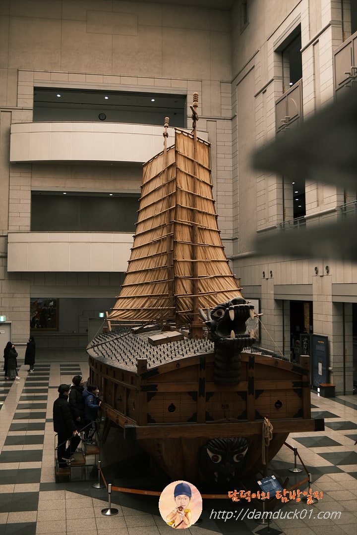 전쟁기념관 거북선