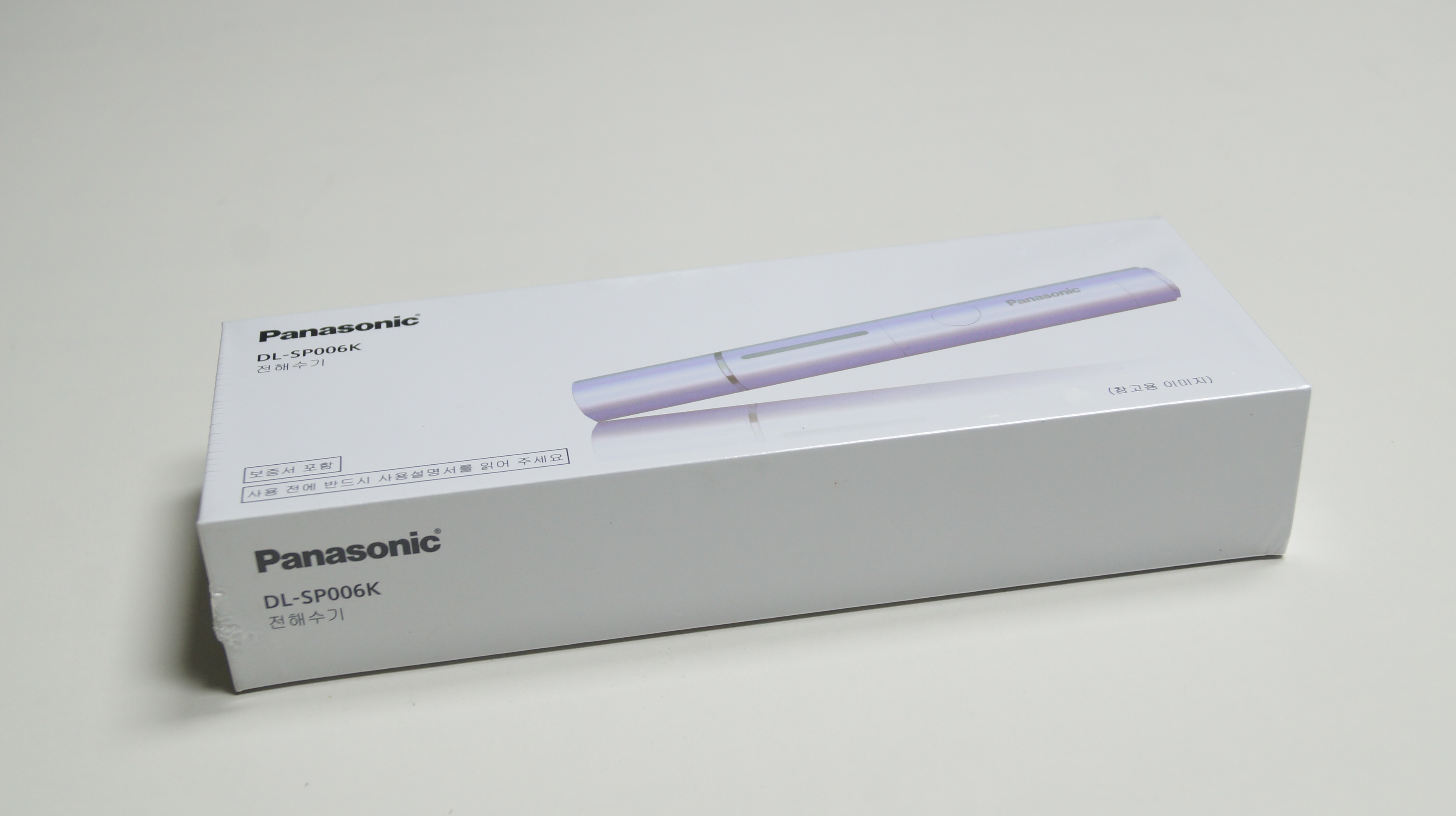 파나소닉휴대용전해수기