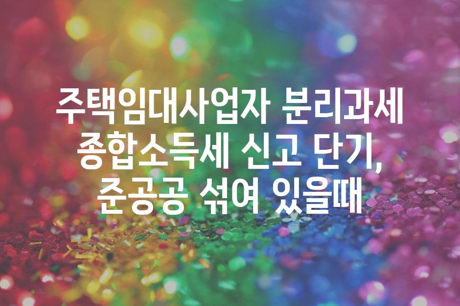 샘플 (48)