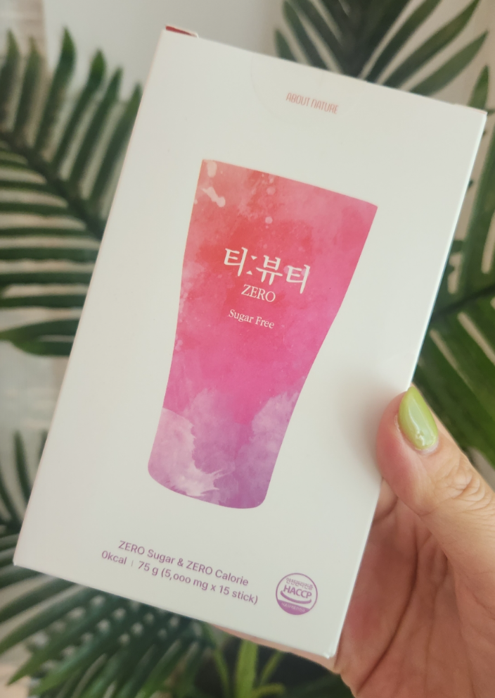 티뷰티 제로 붓기 효과