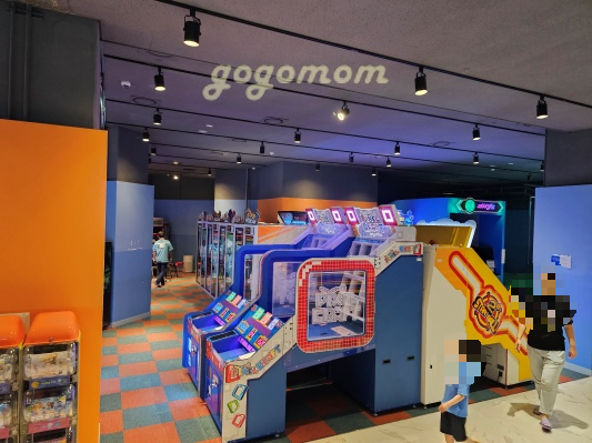 잭슨나인스 게임존