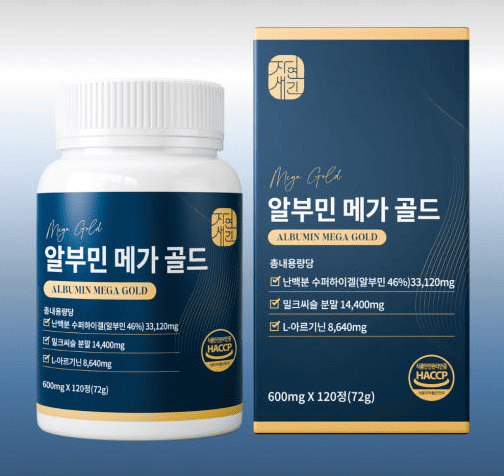 알부민 추천 순위 TOP 5(25년 7월) - 네이버, 쿠팡 판매 랭킹 비교