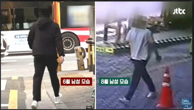 양재역 폭행남 뉴스