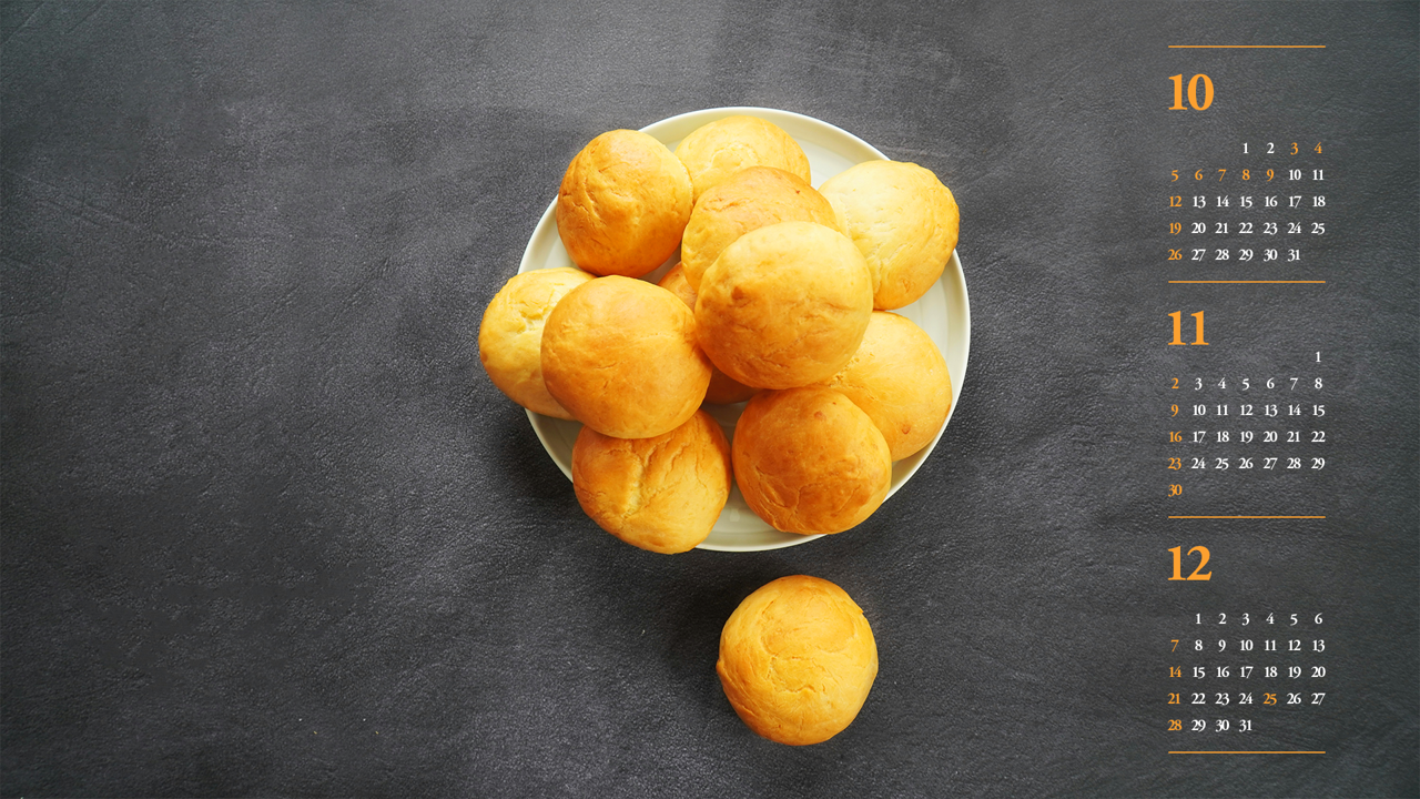 13 쟁반 위의 둥근 빵 B - 2025년11월 노트북배경화면