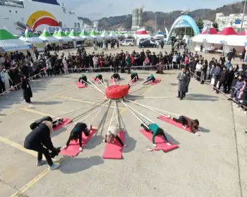 울진대게축제_7