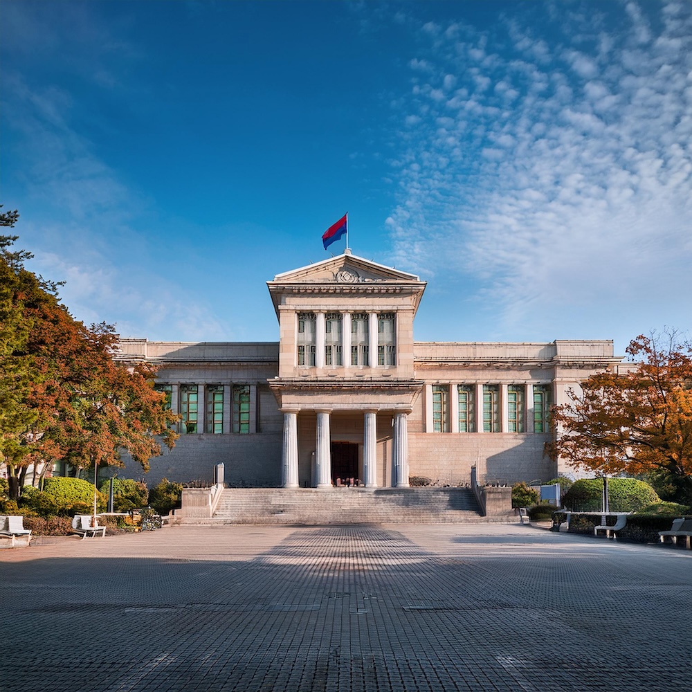 목포 법인인감증명서 발급