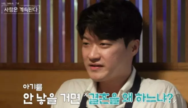 애를 왜 안나