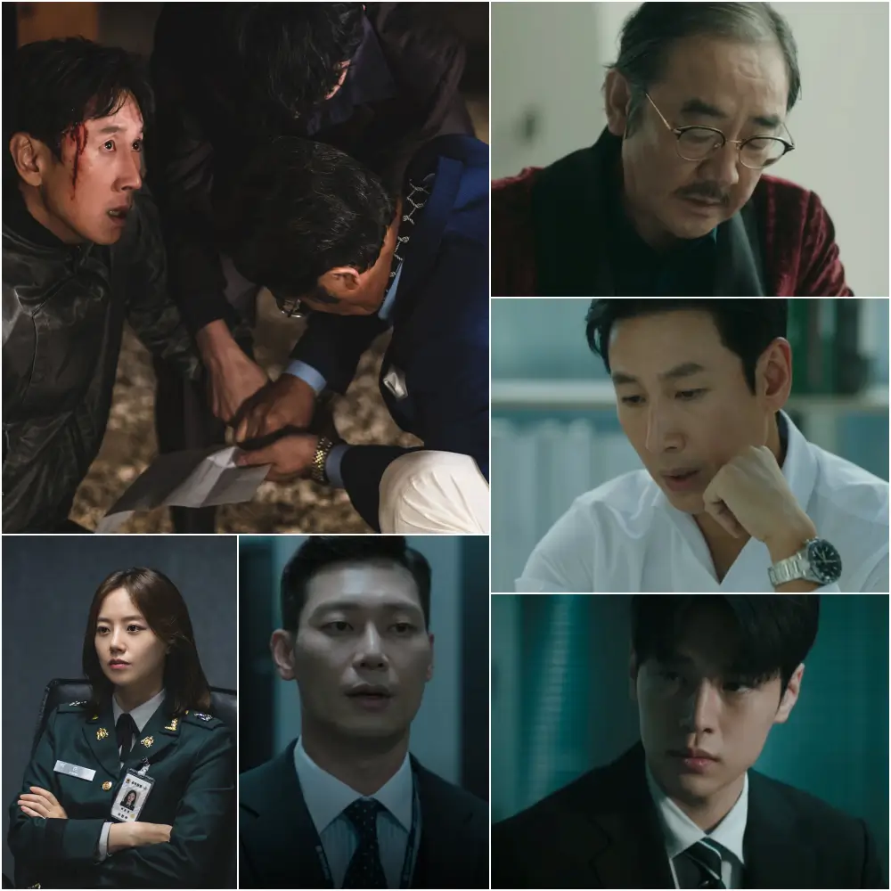 법쩐 주요 장면들