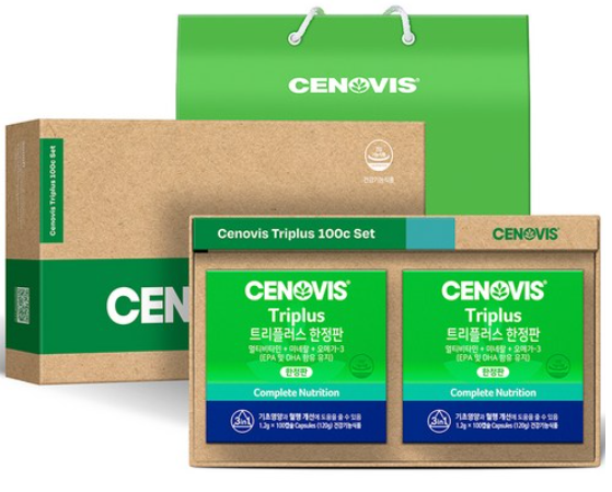 부모님-추석선물-추천