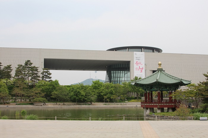 국립중앙박물관