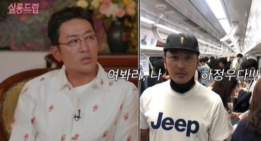 살롱드립캡처화면