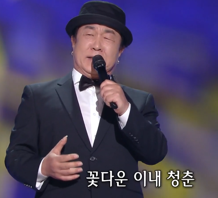 박진광(양희은) 늙은 군인의 노래