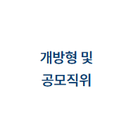 추천대상카드