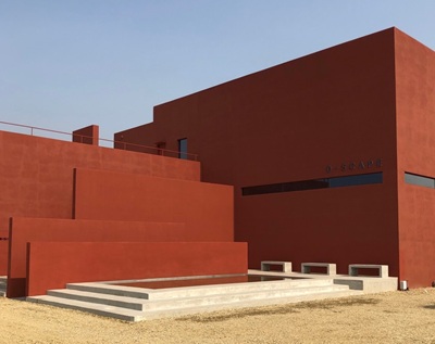 카페 디스케이프의 외관 사진