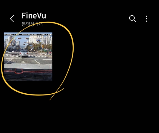 움짤로 만들고 싶은 영상 선택