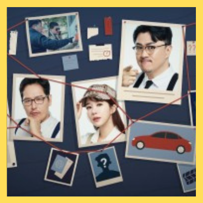 넷플릭스2월신작드라마