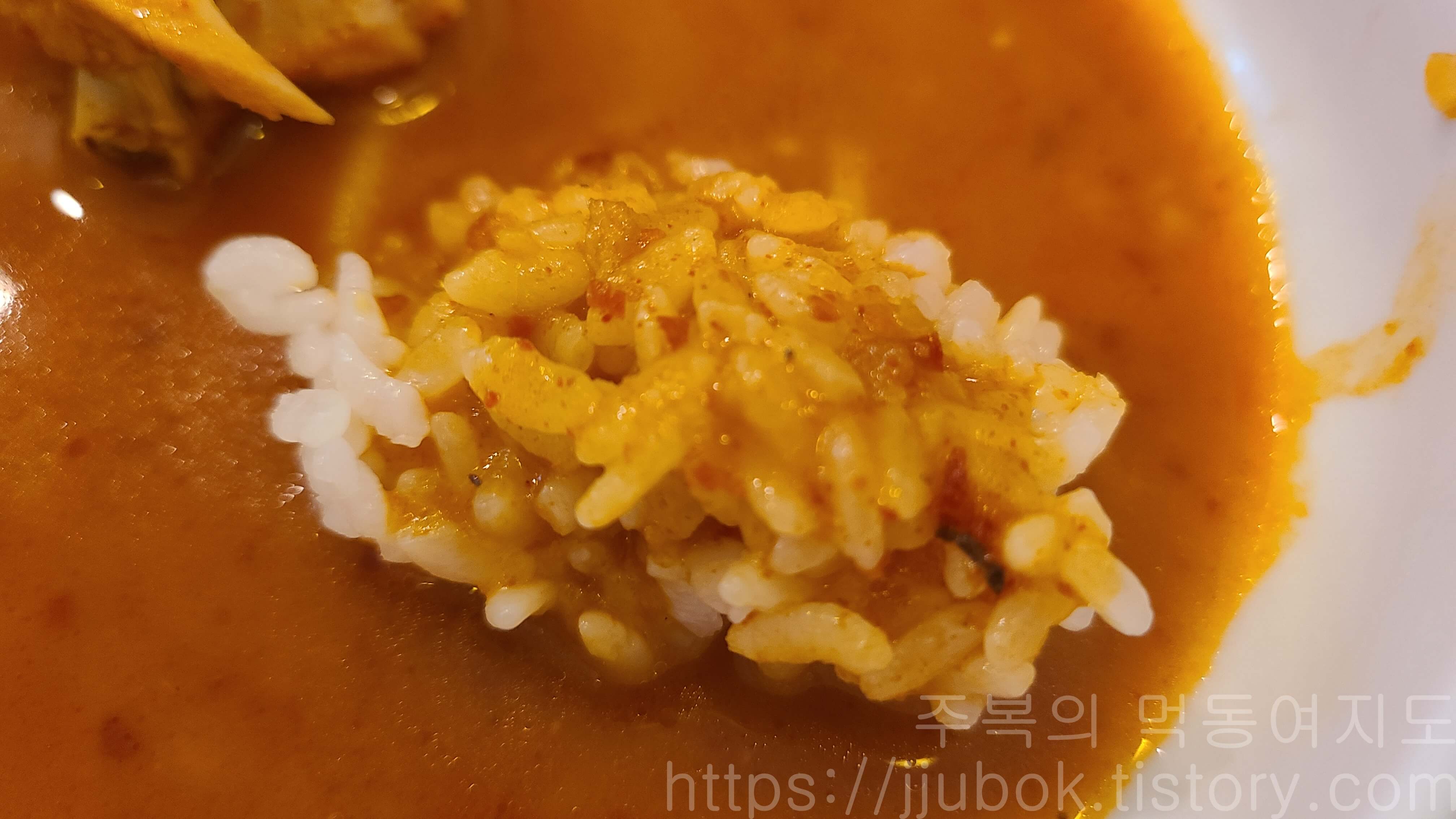 계산동-3번출구포차-닭볶음탕-공기밥