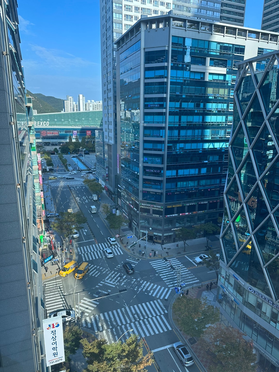 센텀프리미어호텔