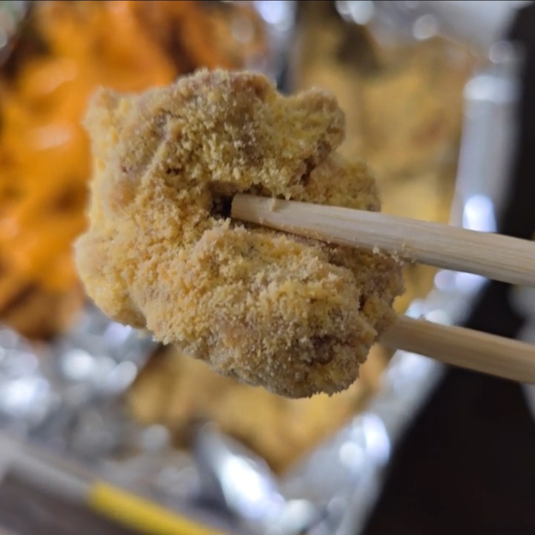 치즈스노윙