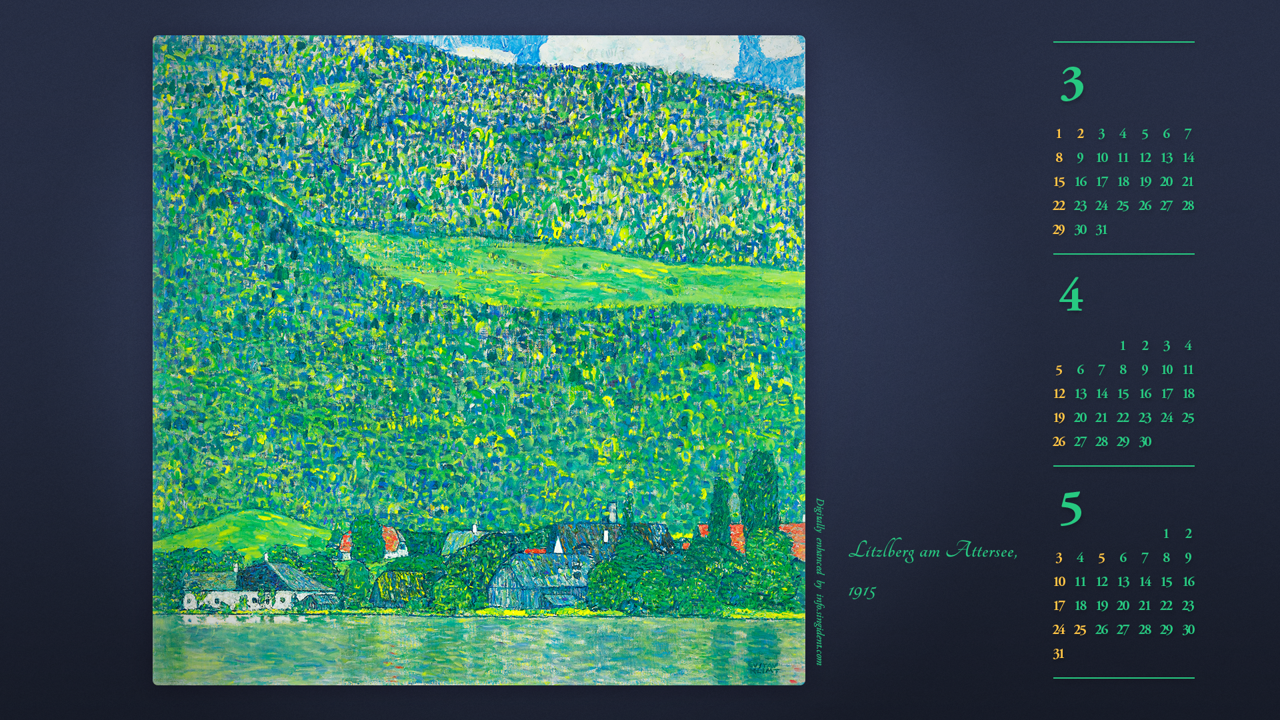 12 아터제의 리츠베르크 B - 2026년4월 달력배경화면