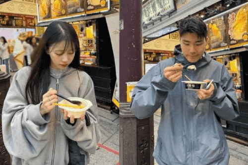 이미주 송범근 열애설 인스타