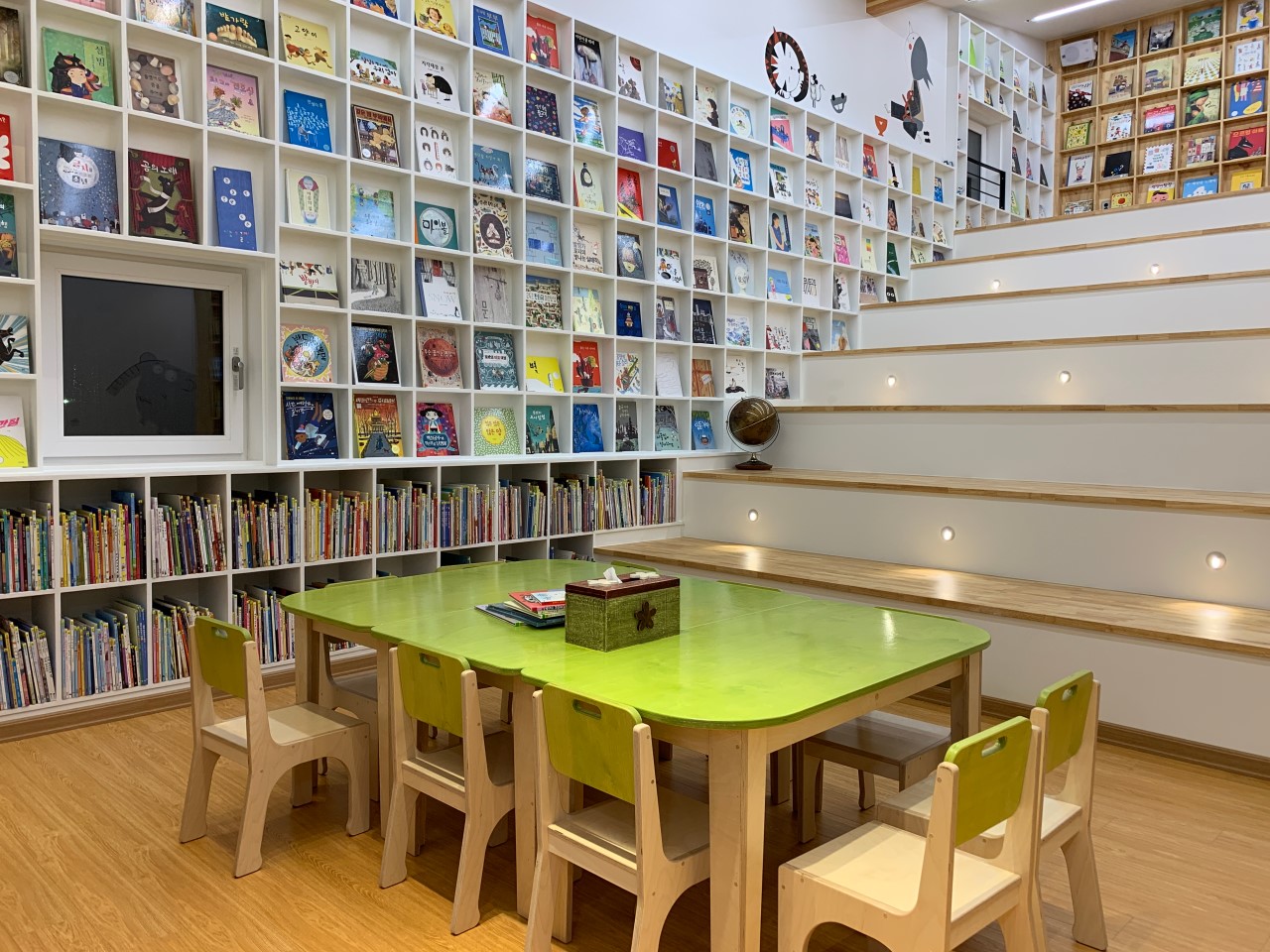 바람숲 그림책도서관