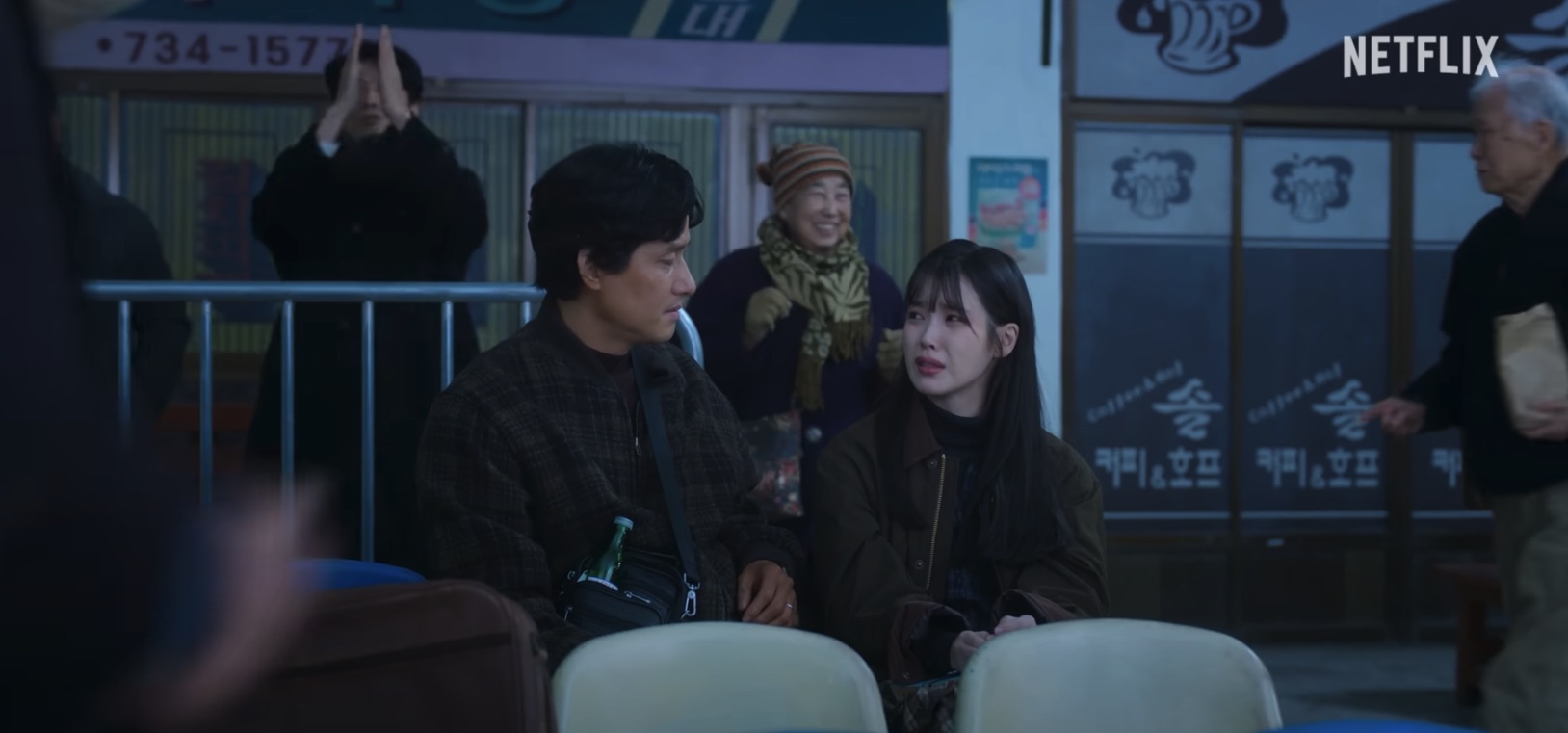 넷플릭스 오리지널 시리즈 폭싹 속았수다 새로운 인물 2막 줄거리 3막 예고편