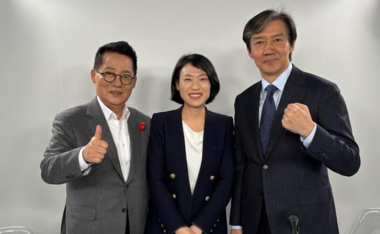 박지원 조국혁신당 명예당원 논란 이유