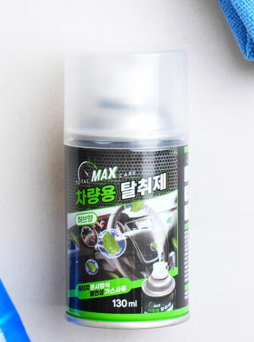 동대구역 다이소