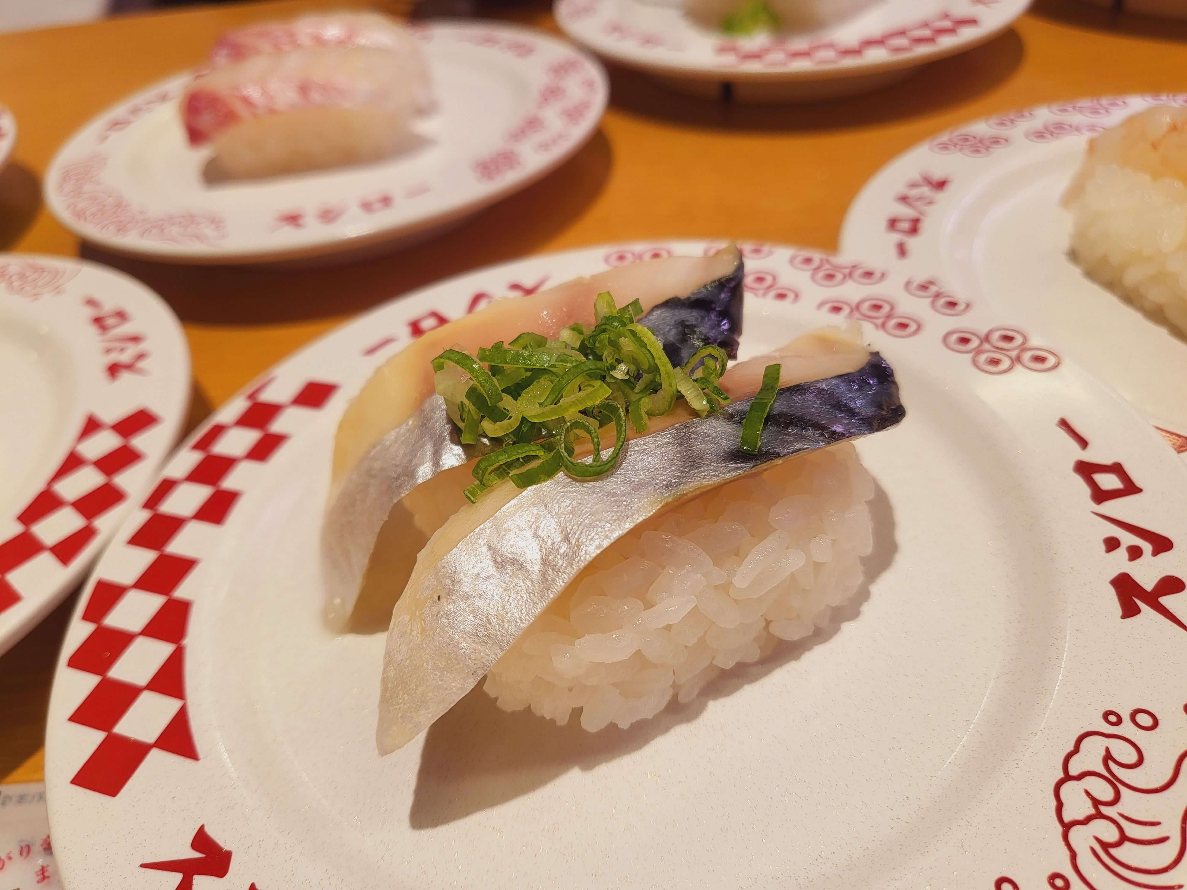 [오사카] 텐노지 근처 맛집 초밥전문점 추천 회전초밥 스시로 