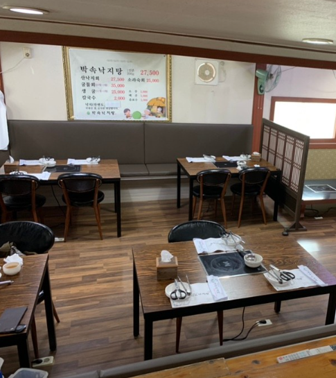 생방송투데이 박속낙지탕 산낙지회 소라무침 외국인의밥상 오스틴 대전 유성구 박속낙지탕