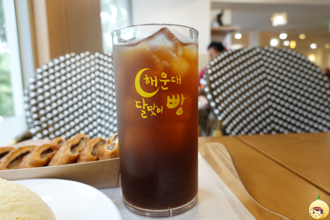 연하게 요청한 아이스아메리카노