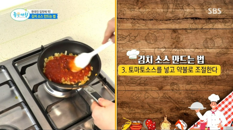 변비 대장 좋은 음식 감자 김치 요리 레시피