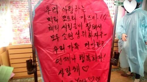 대만여행-타이베이-버스투어-스펀-천등-풍등-날리기