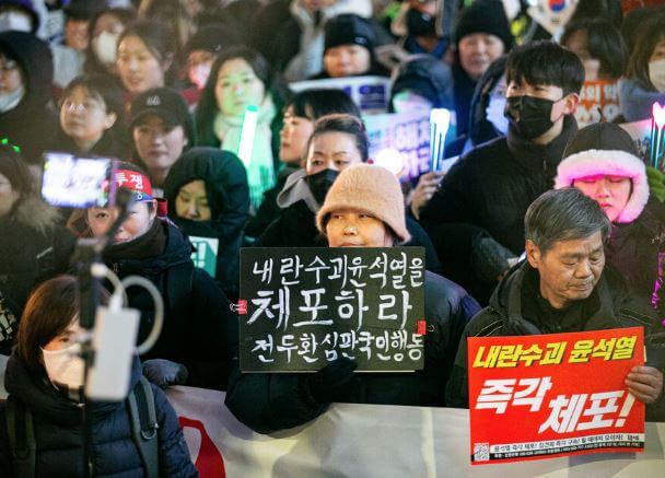 피의자 윤석열 전 대통령