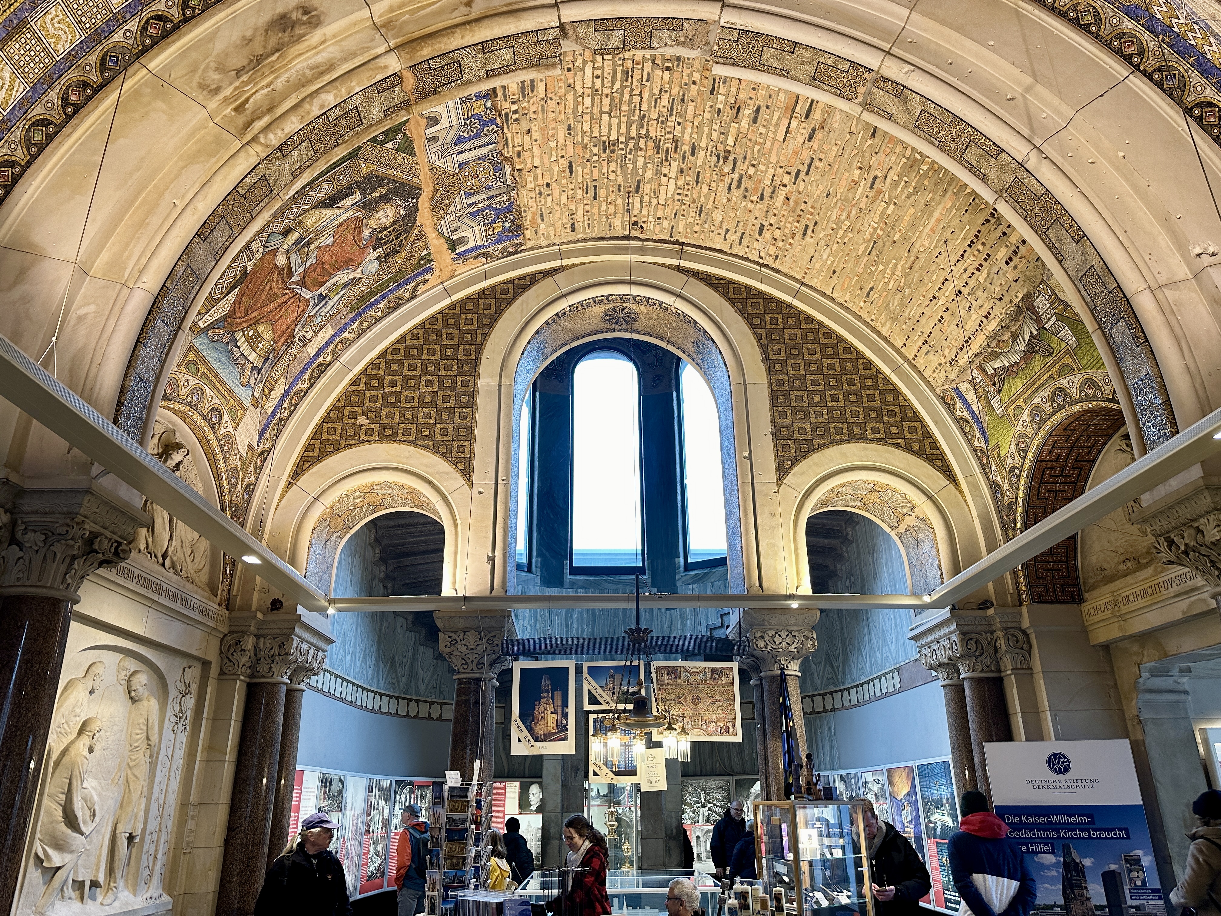 카이저 빌헬름 기념 교회