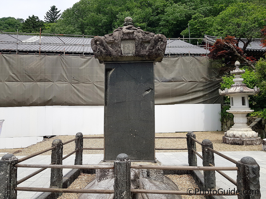 쌍계사-포토가이드