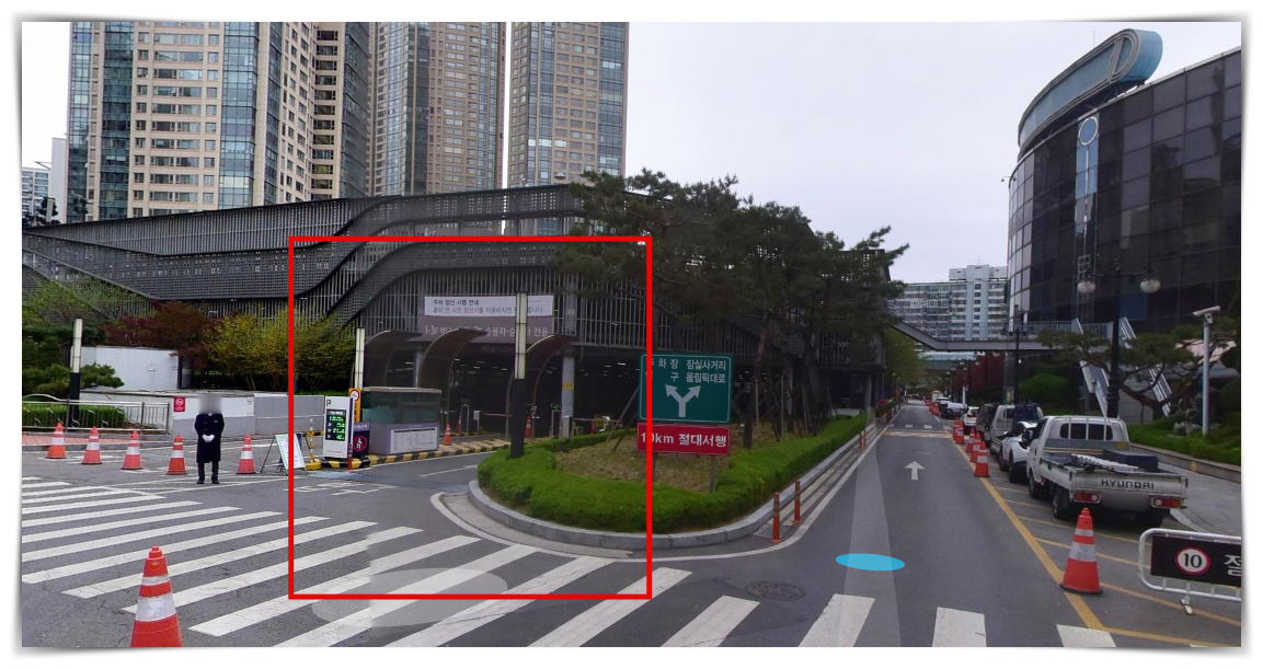 롯데월드 주차장