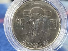 1979년 100원 동전 가격