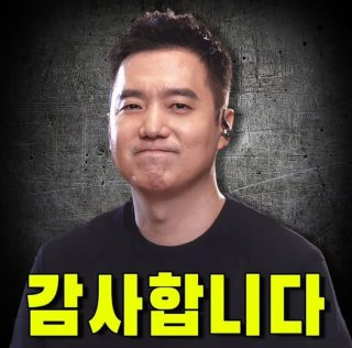 김세의 구속 | 김수현 김새론 명예훼손 허위유포 혐의