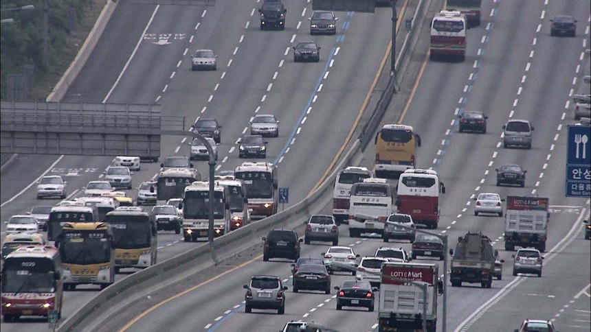 고속도로 버스전용차로 이용 방법