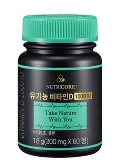뉴트리코어 유기농 비타민D 1000 IU