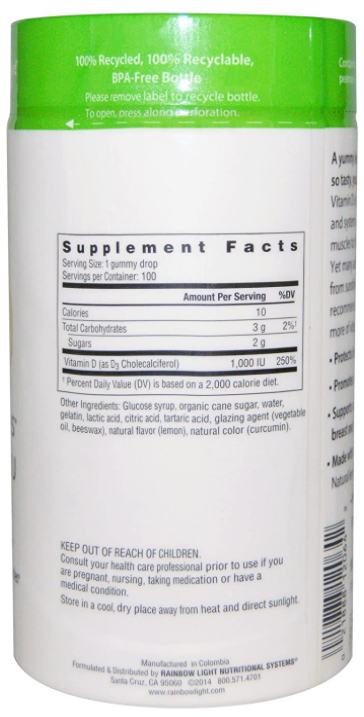 부모님 선물 Best 5 (비타민)