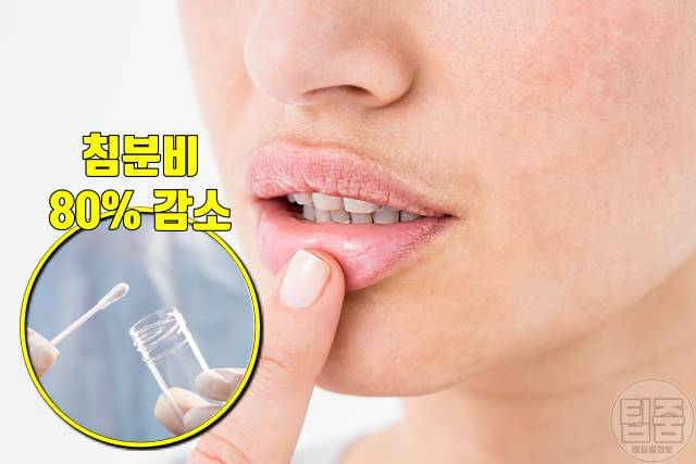 스트레스 받으면 이빨 흔들리는 이유,스트레스 잇몸 부음 이시림 출혈