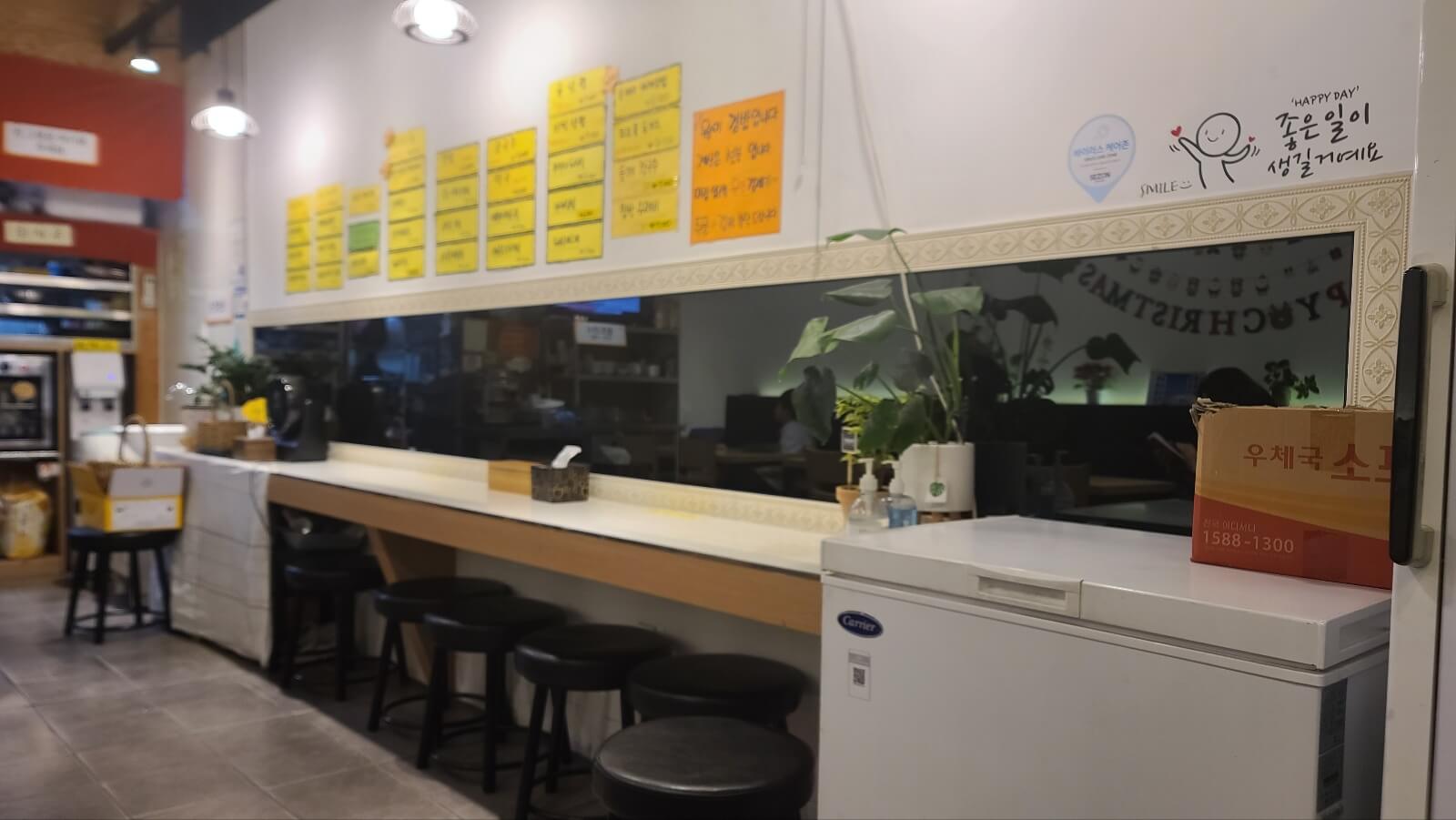 실내2